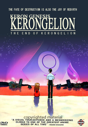 THE END OF KERONGELION